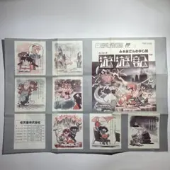 2026年最新】ファミコンソフト 説明書のみの人気アイテム - メルカリ