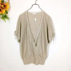 a.v.v ベージュ Vネック 半袖ニットトップス サイズ38