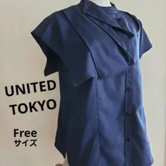 UNITED TOKYO アシメントリー プリーツ シャツ ブラウス グリーン 