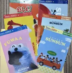 パペットスンスン　オリジナルクリアファイル　全6種セット④