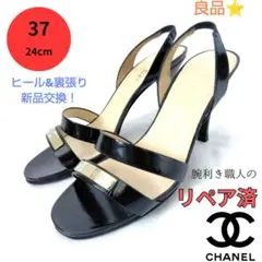 ✨️腕利き職人のリペア済✨️良品【シャネル】ロゴプレート エナメル サンダル 黒のサムネイル