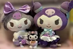 ​【レア3点】クロミ ぬいぐるみ＆吉野家限定キーホルダーセット 非売品入り