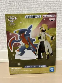 ポケモン シロナ メガガブリアス フィギュア