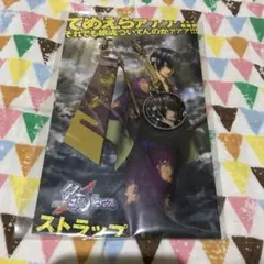 劇場版銀魂　新訳紅桜篇　ストラップ　高杉