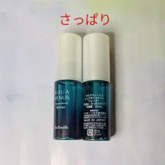 ドクターリセラ　アクアヴィーナス　化粧水　さっぱりタイプ 30ml　2本のサムネイル