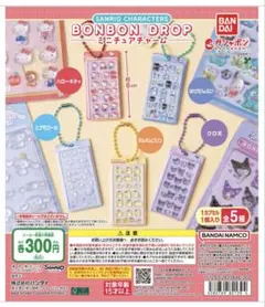 BONBON DROP はぴだんぶい