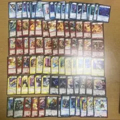 デュエルマスターズ カード まとめ売り② - メルカリ