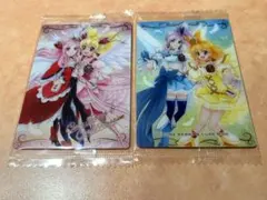 フレッシュプリキュア ウエハース カード まとめ売り 2枚