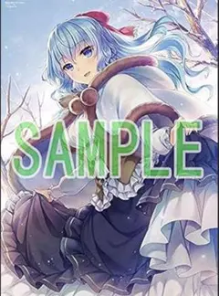 2026年最新】精霊幻想記 リーゼロッテの人気アイテム - メルカリ