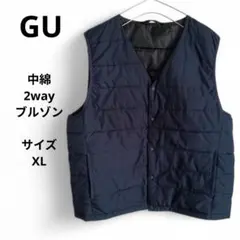 GU 中綿2wayブルゾン　ネイビー　サイズXL
