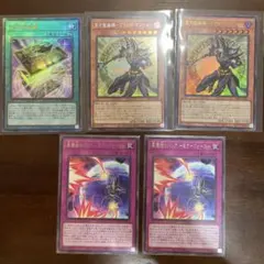 2026年最新】デュエルセット 光の黄金櫃の人気アイテム - メルカリ