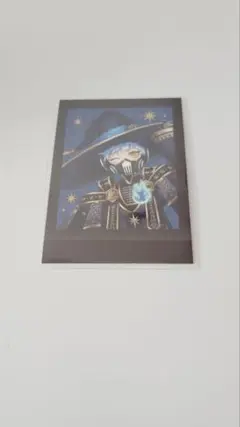 ツイステ ブルーム バースデー オルトシュラウド