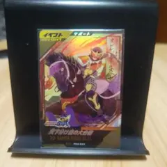 ガンバレジェンズ PCX-047 天下分け目の大決戦