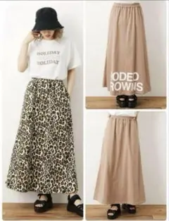 ロデオクラウンズ　レオパード　リバーシブル　ロゴ　マキシスカート　ヒョウ柄