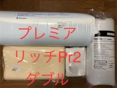 Item thumbnail for item 4800daf1-b14e-4692-91ec-044bdeb23b78