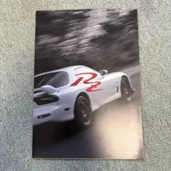 レア‼️美品‼️Mazda RX-7 RZ カタログのサムネイル