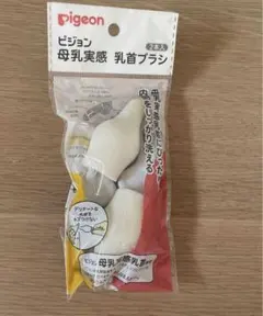 Item thumbnail for item bee37d25-c28f-4c6f-8018-ffbfcd6d5523