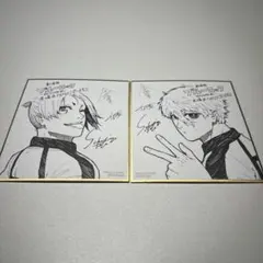 y*n様 ブルーロック サイン入りイラストカード2枚セット