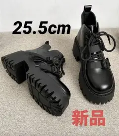 ショートブーツ レディース 25.5