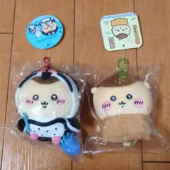 ちいかわ　くりまんじゅう　マスコット　２点セット！