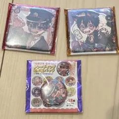 つかさ 柚木司 司 ジュエリー缶バッジ 地縛少年花子くん10周年記念