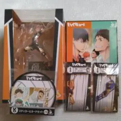 happyくじ　ハイキュー!!　A賞　日向翔陽フィギュア　E賞　I賞　K賞