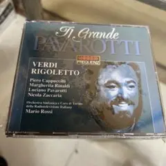 Ti Grande Pavarotti Rigoletto