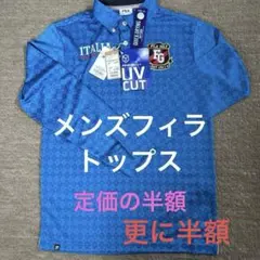新品　メンズトップス￼(F IＬA) ￼￼