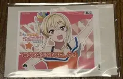 サントリーラベル缶 宮下愛 虹ヶ咲 ラブライブ