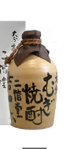 2025年最新】吉四六 瓶の人気アイテム - メルカリ