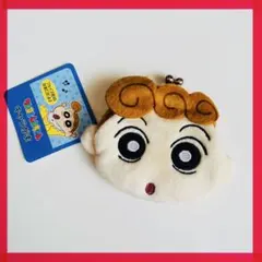 クレヨンしんちゃん がま口 小型 財布 小銭入れ ひまわり ポーチ コインケース