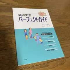 Item thumbnail for item f325a30c-f55a-4498-be7d-447962182745