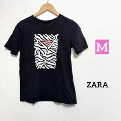 ZARA ゼブラ柄プリント ブラックTシャツ