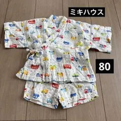 男の子　80 甚平　ミキハウス　自動車柄　夏　お祭り　花火　夕涼会