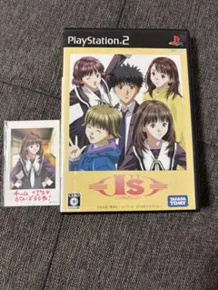 2026年最新】PS2 アイズピュアの人気アイテム - メルカリ