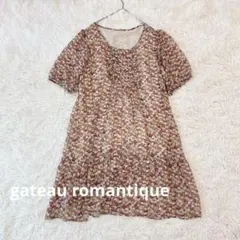 【gateau romantique】（M-L）花柄チュニック ゆったりサイズ
