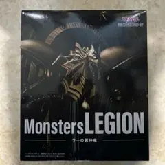 Monsters LEGION ラーの翼神竜