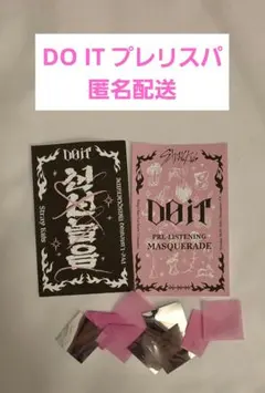 DO IT プレリスパ PRE-LISTENING MASQUERADE 紙吹雪