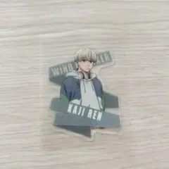 ウィンドブレーカー キラぷるステッカー 梶蓮