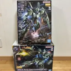 2025年最新】MG リ・ガズィ (逆襲のシャアVer.)の人気