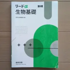 Item thumbnail for item 1f9a4068-720c-461e-ba69-77b6648731e7