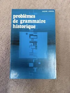 Crépin (1978) Problèmes de grammaire