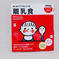 Item thumbnail for item 0f26ab58-2013-4d6b-9206-9dd183c2c5e6