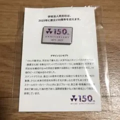 Item thumbnail for item 61f73fdf-3115-46d2-ac94-5ccea7825a54