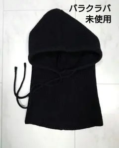 Item thumbnail for item 4c931cb5-9e38-4083-8696-2e9030d9ffdd