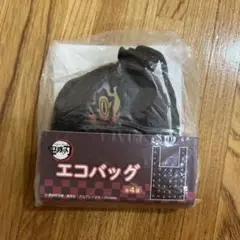 鬼滅の刃　エコバッグ　煉獄杏寿郎　ローソン　煉獄