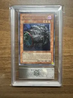 遊戯王　サイバーポッド　PCパラレル　PSA10 楽天市場】遊戯王 サイバーポッド アジア版 1st MRL-077 レア