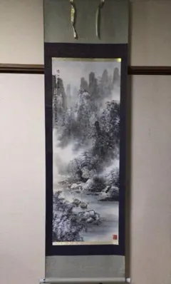 希少古書 古稀記念 鈴木表朔 作品集（昭和49年/光琳社）ケース付