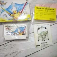 ファイナルファンタジー3