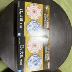 キングダム　1番くじ　皿